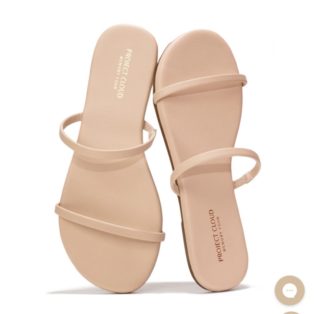 Project Cloud Nude Strap Slide Sandals